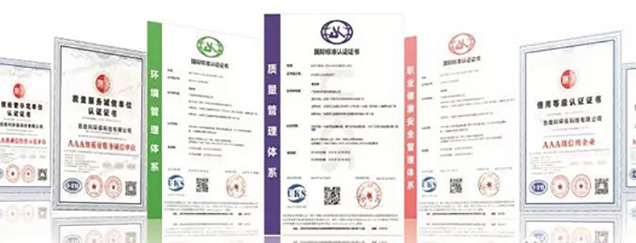 增阻抗壓U型鋼支架